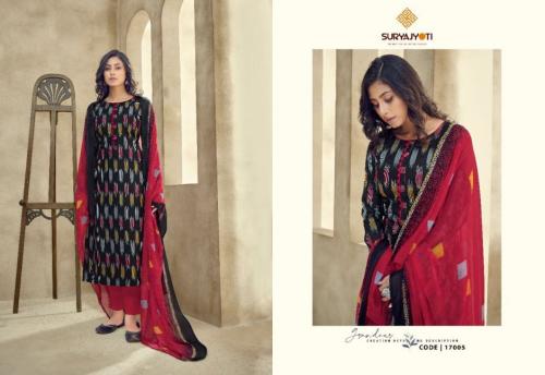 Suryajyoti Suhana 17005 Price - 550
