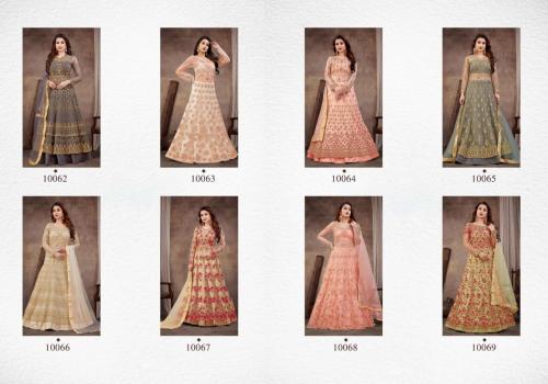 Rama Fashion Raazi Neerja 10062-10069 Price - 23120