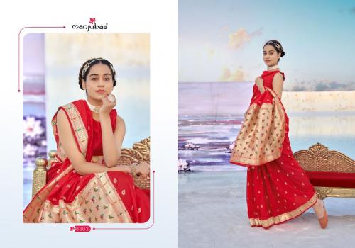 Manjubaa Manmohini Paithani 8303 Price - 1995