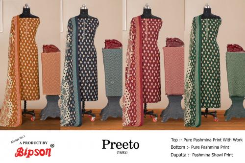 Bipson Prints Preeto 1695 Colors  Price - 2180
