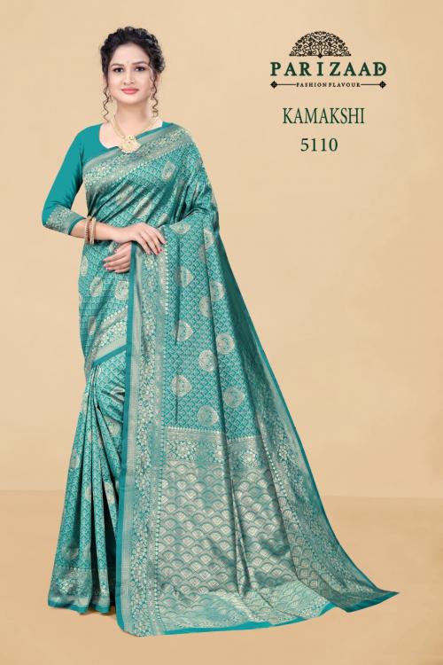 Parizaad Kamakshi 5110 Price - 599