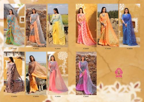 Sasya Saree Aangan 24001-24010 Price - 8990