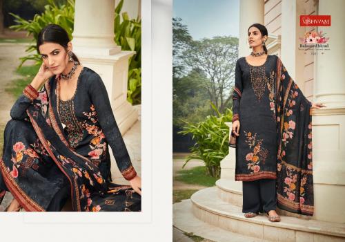 Vishwam Fabrics Espresso 7081 Price - 875