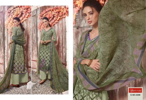 Vishwam Black Wine 4006 Price - 675