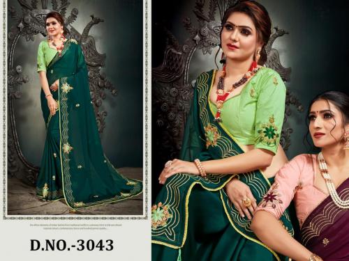 Naree Fashion Shaily 3043 Price - 1955