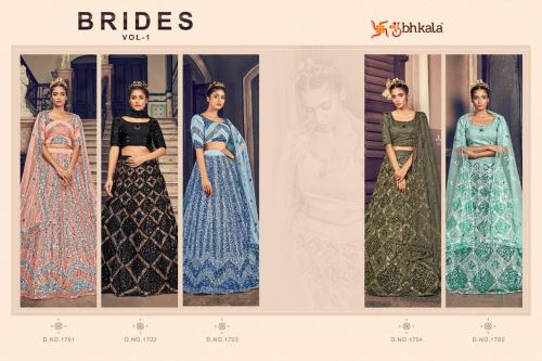 Shubhkala Brides 1701-1705 Price - 20995