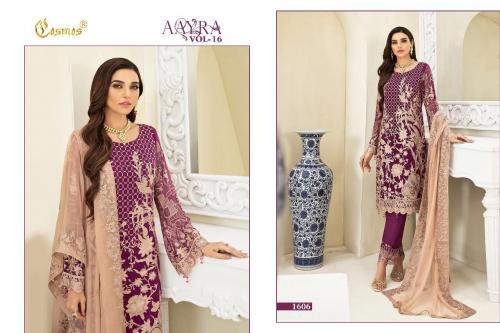 Cosmos Aayra 1606 Price - 1305