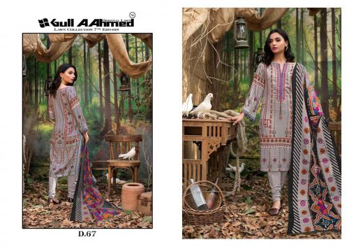 GullAahmed Luxury Collection 67 Price - 700