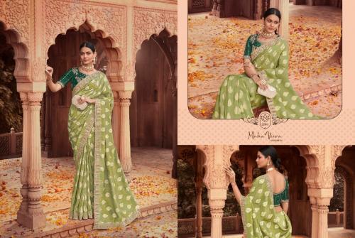 Mahaveera Designers Naksh 2104 Price - 4425