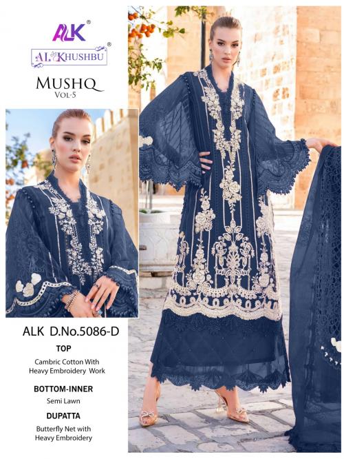 AL KHUSHBU MUSHQ VOL-5 5086-D Price - 1249
