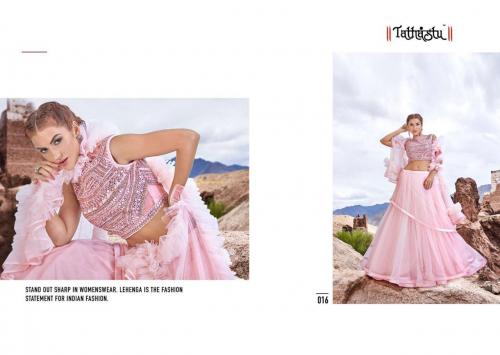 Tathastu Beauty Big Fashion Issue 16 Price - 6565