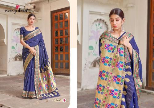 Manjubaa Saree Monisha Paithani 6405 Price - 1495