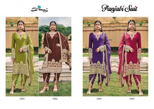 Your Choice Punjabi Suit 1001-1004 Price - 12180