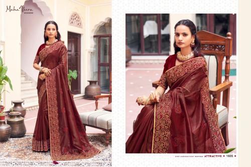 Mahaveera Designers Meera 1605 Price - 2115
