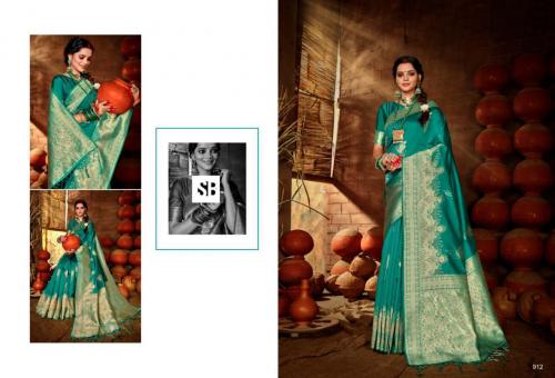 Shruti Textile Prerna 912 Price - 945