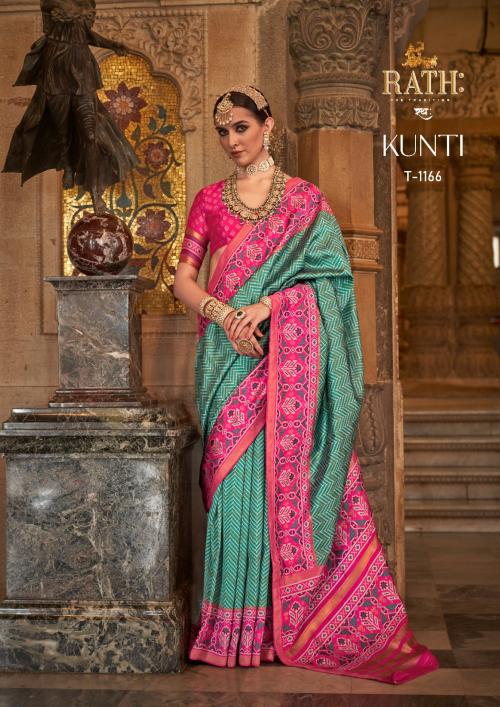 Rath Kunti 1166 Price - 1895