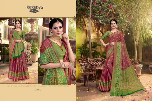 Kakshya Shubangi 9102 Price - 1375