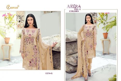 Cosmos Aayra 1274-G Price - 1305