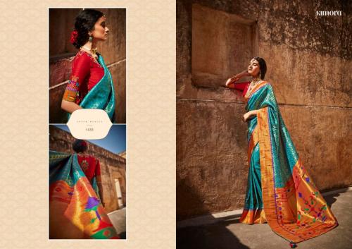 Kimora Fashion Sunehri 1433 Price - 3140