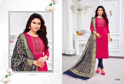 Kapil Fab Lifestyle 4009 Price - 850