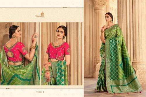 Royal Designer Vrindavan 10163 Price - 2550