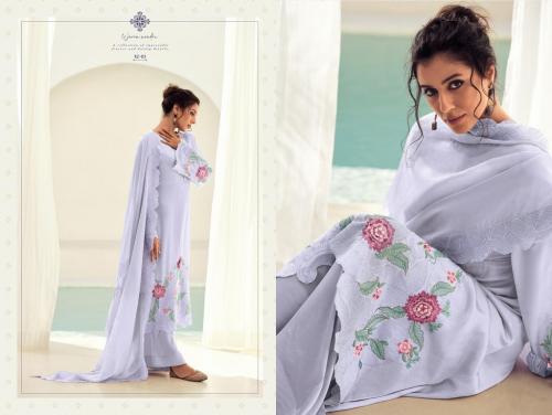 Aiqa Lifestyle Raazi 03 Price - 2781