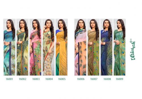 Vaishali Fashion Samaira 16001-16009 Price - 7875