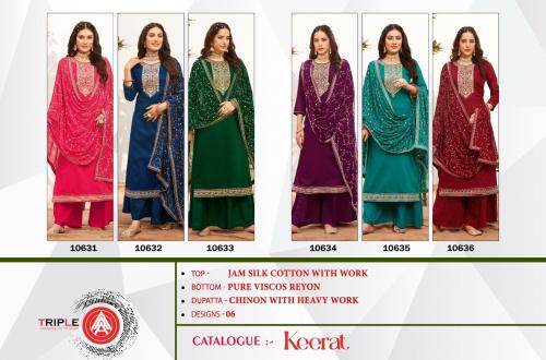 Kessi Kalarang Keerat 10631-10636 Price - 6294