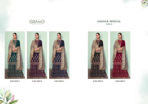 Gramo Colour Special 1001 Colors  Price - 11995