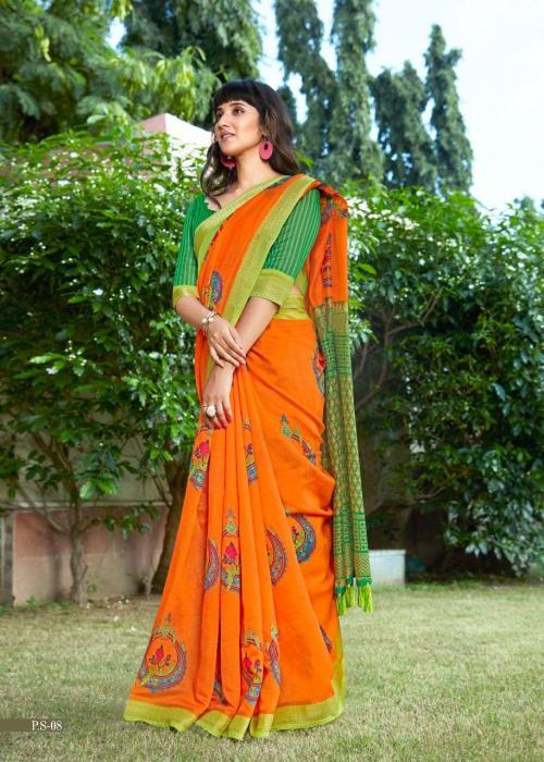 Shreyans Fashion Pryosa Silk P.S-08 Price - 585