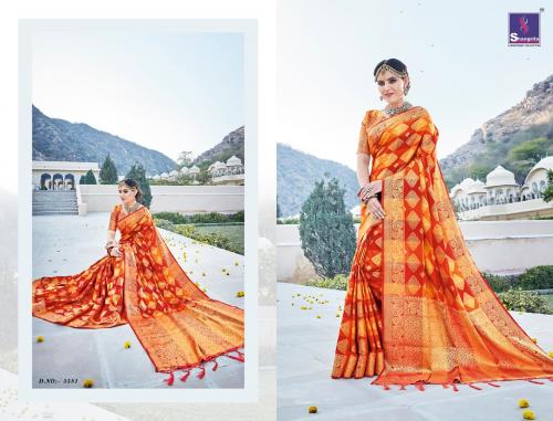 Shangrila Saree Nithya Silk 5581 Price - 1190