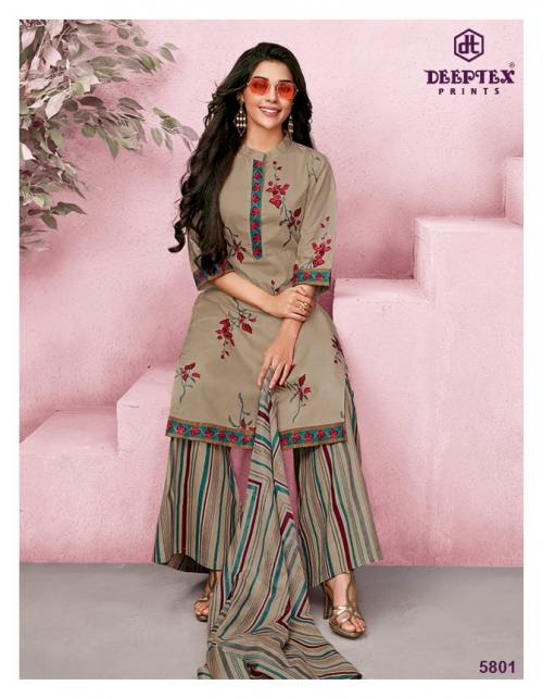 Deeptex hot sale salwar suit