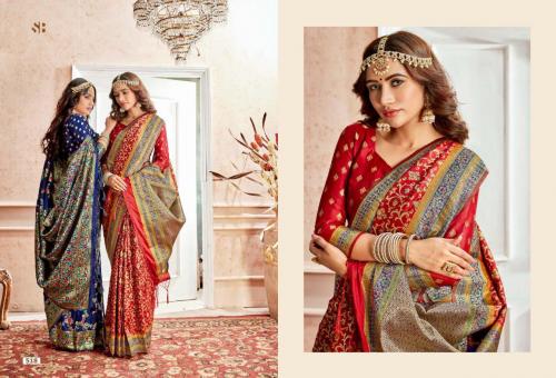 Shruti Textile Shubharambha 518 Price - 2645