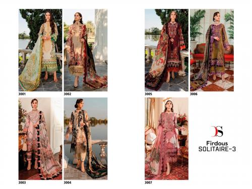 Deepsy Suit Firdous Solitaire 3001-3007 Price - Chiffon Dup-5243 , Cotton Dup-5600	