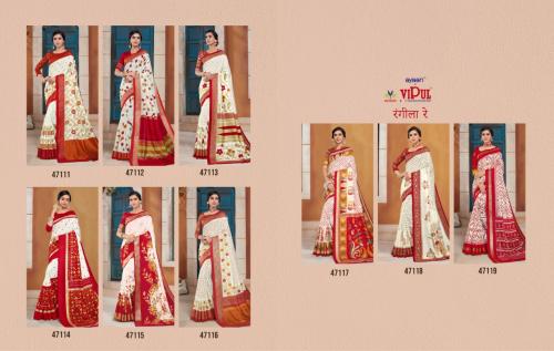 Vipul Fashion Rangila Re 47111-47119 Price - 7200