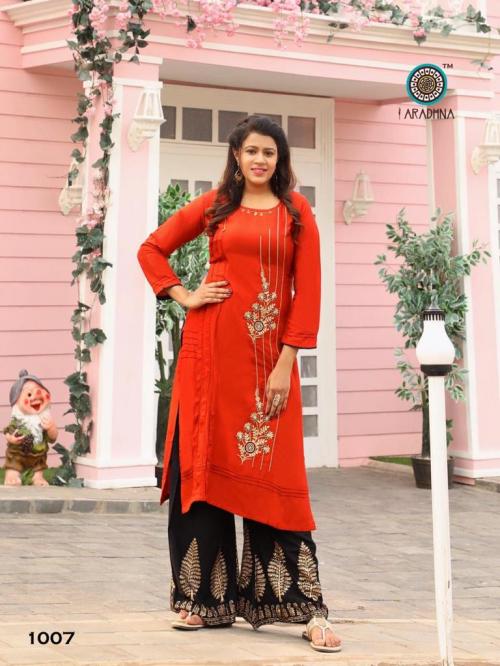 Aaradhana Designer Fashion Girl 1007 Price - 730