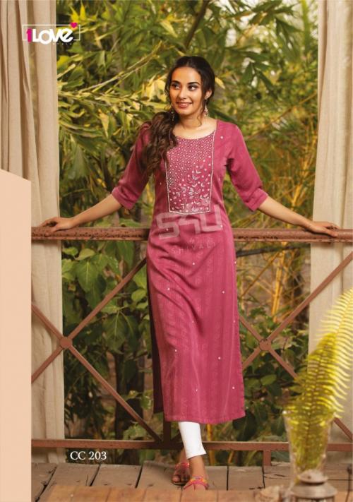 S4U Shivali Cotton Candy 203 Price - 765