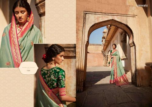 Kimora Fashion Sunehri 1424 Price - 2375