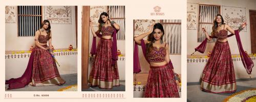 Arya Designs Ramzat 83006 Price - 7010