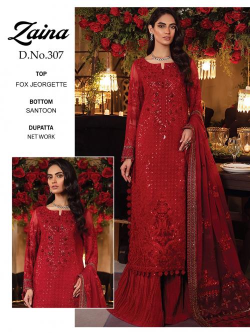 Zaina 307 Price - 1405