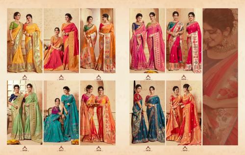 Kessi Fabric Saree Saugat Silk 3831-3840 Price - 14392