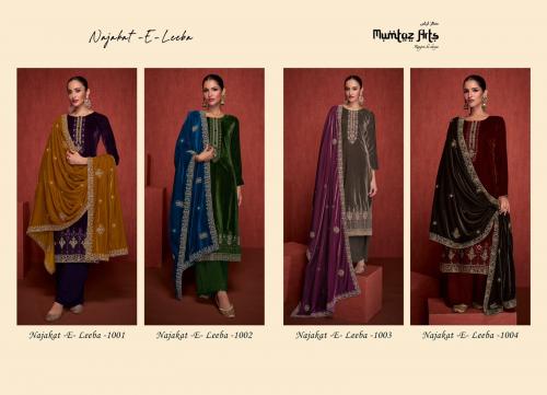 Mumtaz Arts Najakat-E-Leeba 1001-1004 Price - 8596