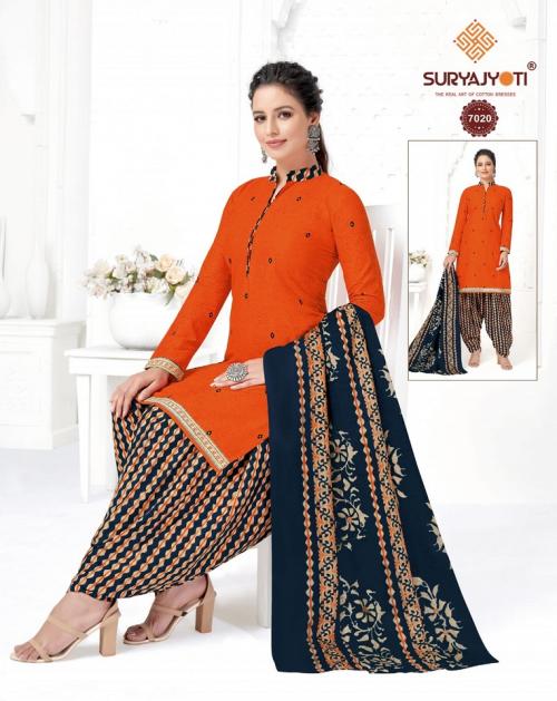 Suryajyoti Trendy Patiyala 7020 Price - 525