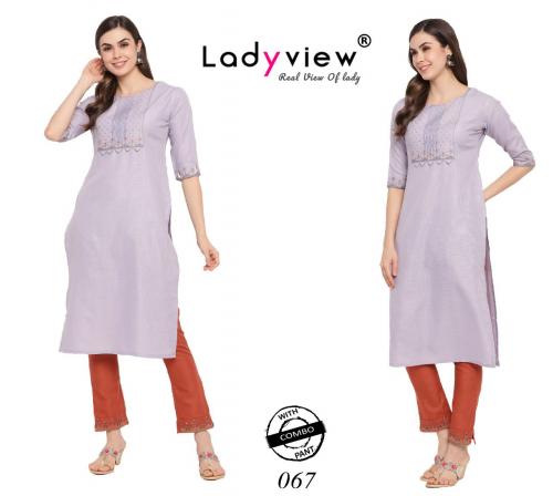 Lady View Ruby 067 Price - 549