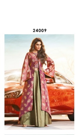 Arihant NX Aarohi 24009 Price - 1195