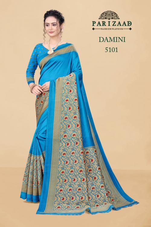 Parizaad Damini 5101-5106 Series