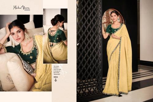 Mahaveera Designers Urvashi 1004 Price - 1025