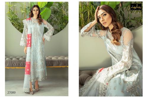 Rawayat Imrozia 27000 Price - 1300