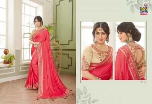 Vishal Fashion Grandiose 2314 Price - 2630