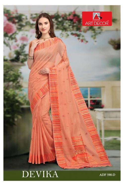 Art Decore Devika ADF-590-D Price - 1045